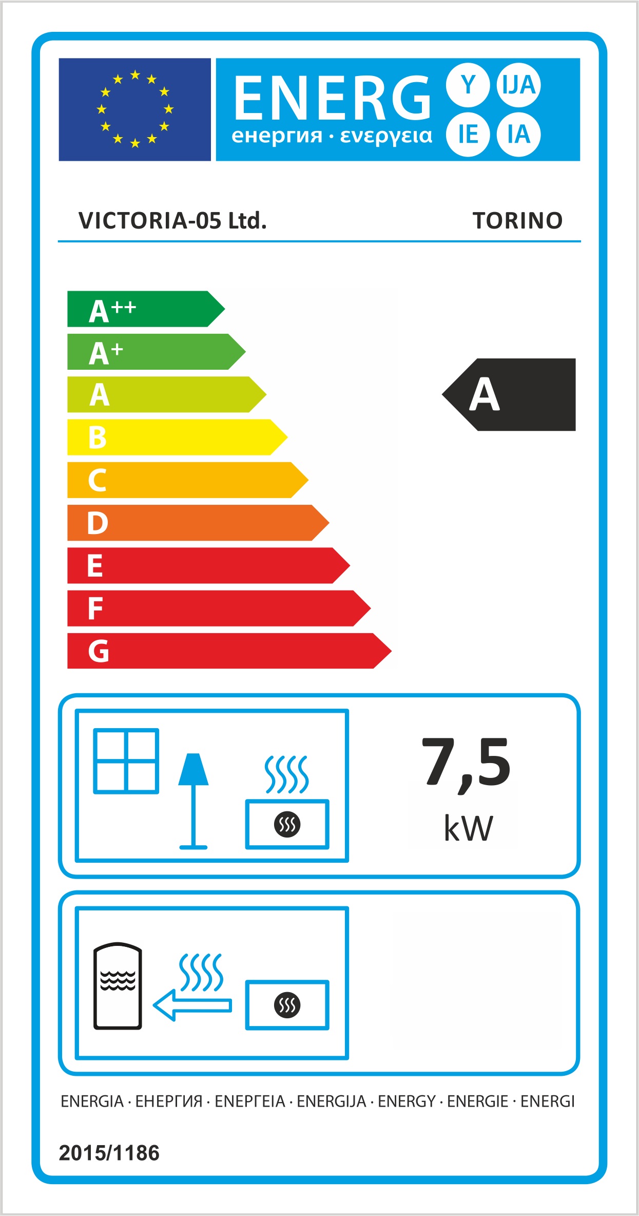 Kamin Torino hall 7kW